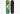 SUPREME ELEPHANT SKATEBOARD DECK GREEN