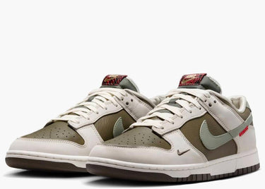 NIKE DUNK LOW RETRO YEAR OF THE SNAKE (2025)