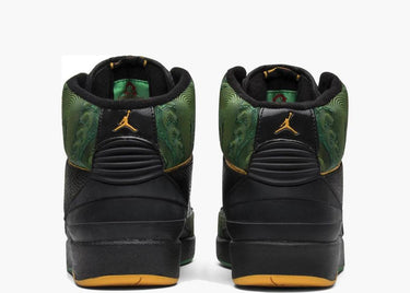 JORDAN 2 RETRO DOERNBECHER PEACOCK