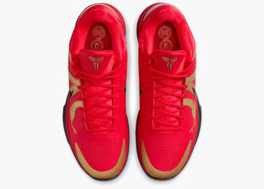 NIKE KOBE 5 PROTRO YEAR OF THE MAMBA UNIVERSITY RED