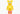 BEARBRICK X SESAME STREET BIG BIRD 1000% YELLOW