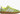 ADIDAS HANDBALL SPEZIAL SOLAR YELLOW WHITE (W)