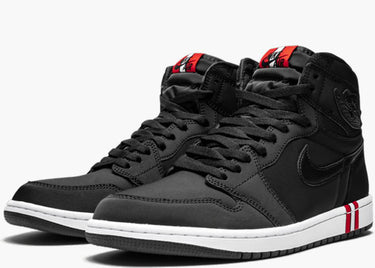 JORDAN 1 RETRO HIGH PARIS SAINT GERMAIN