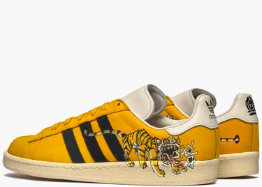 ADIDAS CAMPUS 00s KASINA KIM