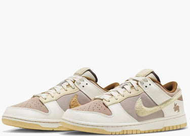 NIKE DUNK LOW RETRO PRM YEAR OF THE RABBIT FOSSIL STONE (2023)