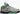 NIKE AIR JORDAN 5 RETRO GREEN BEAN (2022) (TD)