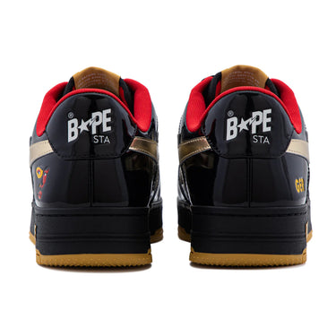 BAPESTA x KIDSUPER - GERMANY (PREORDER)
