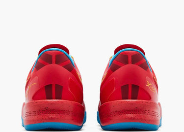 NIKE KOBE 8 PROTRO YEAR OF THE HORSE (2026)