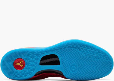 NIKE KOBE 8 PROTRO YEAR OF THE HORSE (2026)