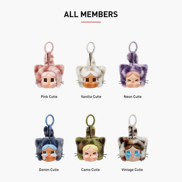 POP MART CRYBABY WILD BUT CUTIE SERIES VINYL PLUSH PENDANT SINGLE BLIND BOX