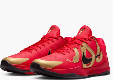 NIKE KOBE 5 PROTRO YEAR OF THE MAMBA UNIVERSITY RED