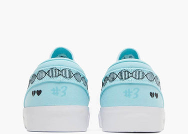 NIKE SB ZOOM STEFAN JANOSKI DOERNBECHER CATALINA