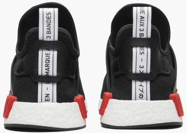 ADIDAS NMD XR1 OG BLACK