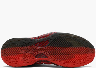 NIKE AIR FOAMPOSITE ONE DOERNBECHER 15TH ANNIVERSARY