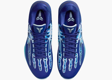 NIKE KOBE 5 PROTRO X-RAY