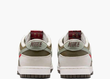 NIKE DUNK LOW RETRO YEAR OF THE SNAKE (2025)