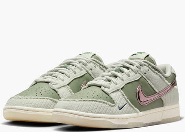 NIKE DUNK LOW RETRO PRM KYLER MURRAY BE 1 OF ONE
