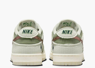 NIKE DUNK LOW RETRO PRM KYLER MURRAY BE 1 OF ONE