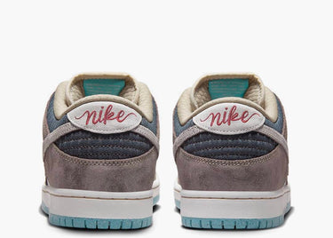 NIKE SB DUNK LOW BIG MONEY SAVINGS