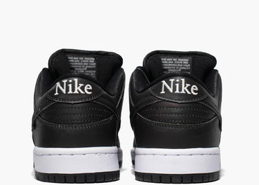NIKE SB DUNK LOW CIVILIST