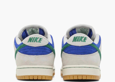 NIKE SB DUNK LOW HYPER ROYAL MALACHITE