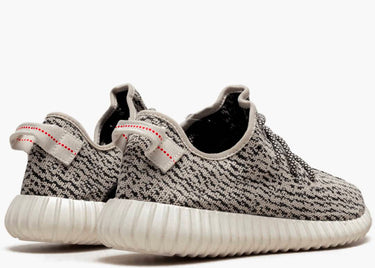 YEEZY BOOST 350 V2 TURTLE DOVE (2022)