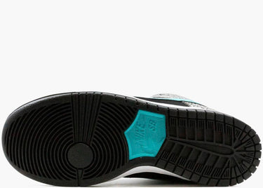 NIKE SB DUNK LOW ATMOS ELEPHANT