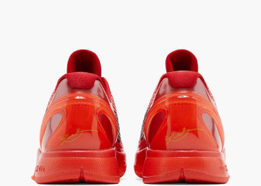 NIKE KOBE 6 PROTRO REVERSE GRINCH