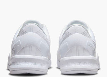 NIKE KOBE 8 PROTRO HALO