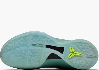 NIKE KOBE 6 PRELUDE ALL-STAR MVP