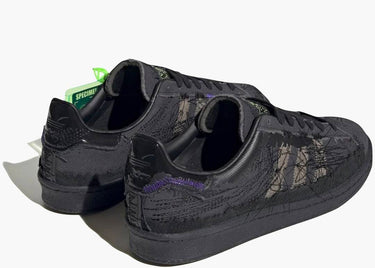ADIDAS CAMPUS 80S YOUTH OF PARIS