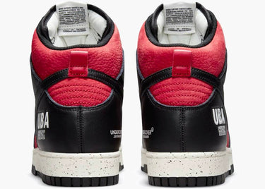 NIKE DUNK HIGH 1985 UNDERCOVER UBA