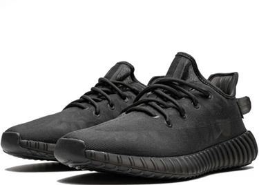 ADIDAS YEEZY BOOST 350 V2 MONO CINDER